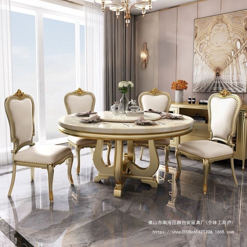 Gya American Accessible Luxury Solid Wood Dining Table European Marble Round Table Luxury House Dining Table and Chair Combination Home Dining Table