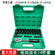 늄��Ӿ����Ͳ�^�Ӱ�������ʮ���Ǽ��L��Ͳ14����78mm�M��