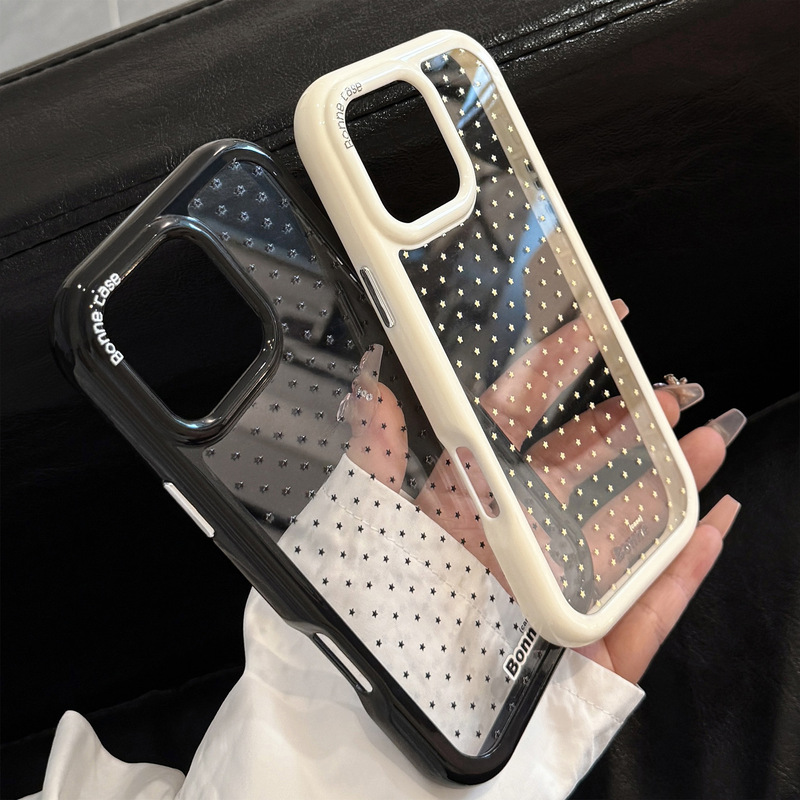 Simple Little Star Case Suitable for iPhone 16 Pro Max, Apple 15, Personalized 13, Acrylic 14, Anti-Drop 17 Simple Little Star Case Suitable for iPhone 16 Pro Max, Apple 15, Personalized 13, Acrylic 14, Anti-Drop 17