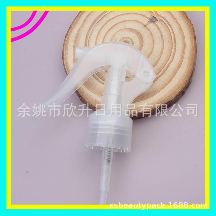 圆弧卡子小老鼠喷头24mm (7).jpg