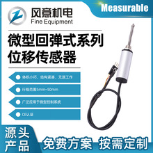 ΢�ͻ؏�ʽλ�Ƃ����� С�г���ӳ� �߾��Ȼ؏�ʽֱ��λ�Ƃ�����