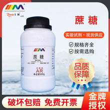 ��ï���� ���� ��ɰ�� ������AR500g CAS:57-50-1���W���ԇ��