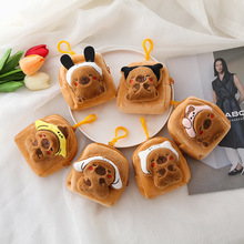 创意卡通搞怪头套卡皮巴拉零钱包学生包包挂件抓娃娃机礼品批发