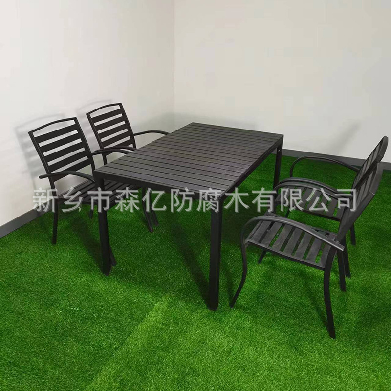 Mesas y sillas de tablero de ajedrez al aire libre Sillas de parque al aire libre de madera anticorrosiva Patio Una mesa Cuatro sillas Combinación Plaza comunitaria Ocio