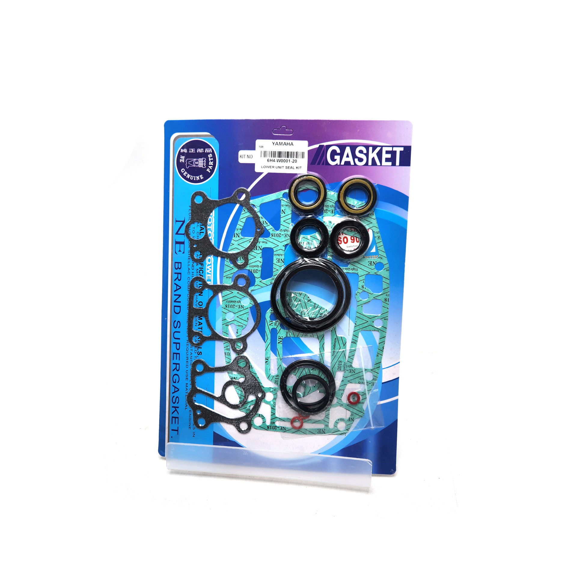 船外机6H4-W0001-20垫片套件适用于雅马哈40HP-50HP 配件厂家供应