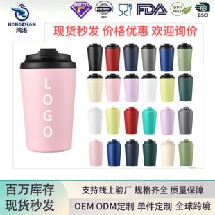 �羳12oz���̶�ţ�̱���Ů��y�S�п��ȱ��̄��k�����P䓱���ˮ��