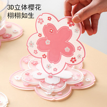 ����|ܛ�z���C�����|���s�͟�偉|ɰ偉|�Ӽ����͸ߜز͉|�뱭�|