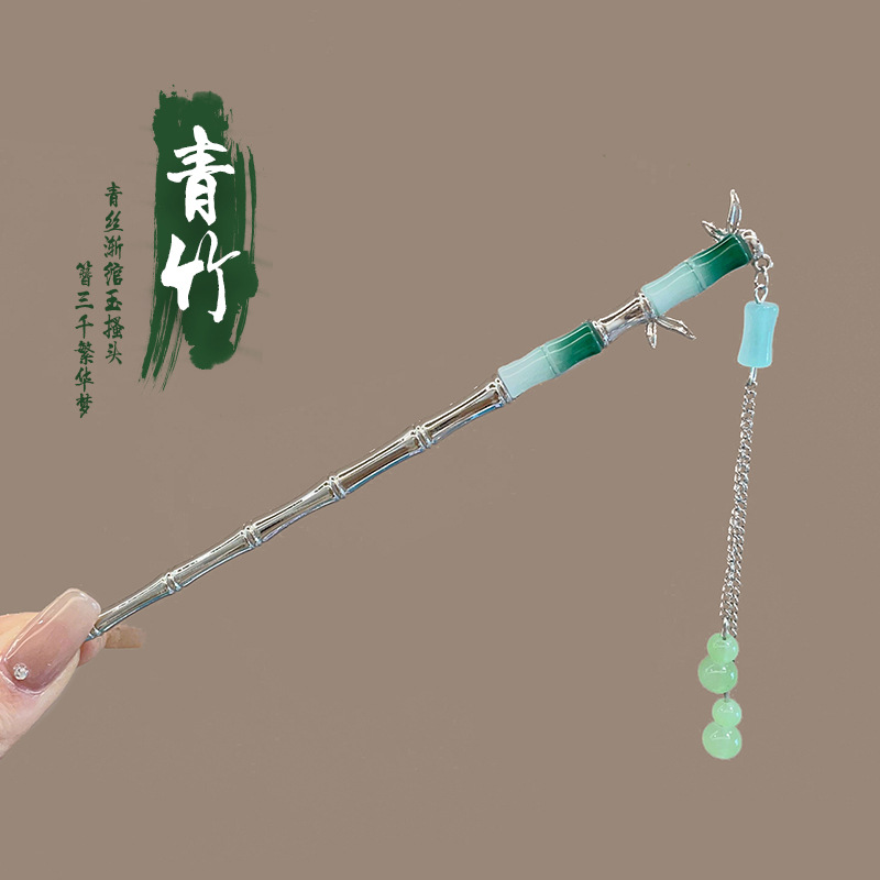 Estilo nacional nuevo estilo chino horquilla estilo antiguo sentido de alto nivel femenino 2025 nuevo estilo horquilla borla temperamento escalón horquilla tocado