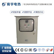 ���P䓷����ضȿ�����x��늰�Ꭷ�����䔵���@ʾ�ؿ���S�ҹ���