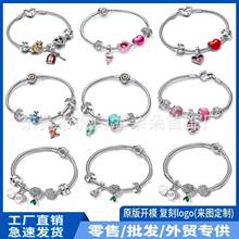 �羳�����˼����S925��y����diy�������ͯԒ�r�����C�ִ�