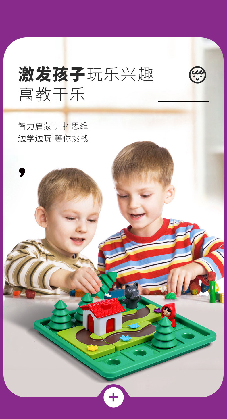 详情图