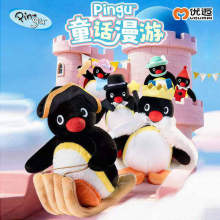 ���~pingu���ZͯԒ����ϵ��ä��ë�q���г�����Ů���������