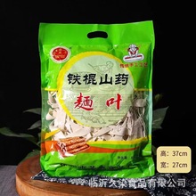 �F��ɽș���~450��޼��ɽș��Ƭ������������~����N�F؛���l