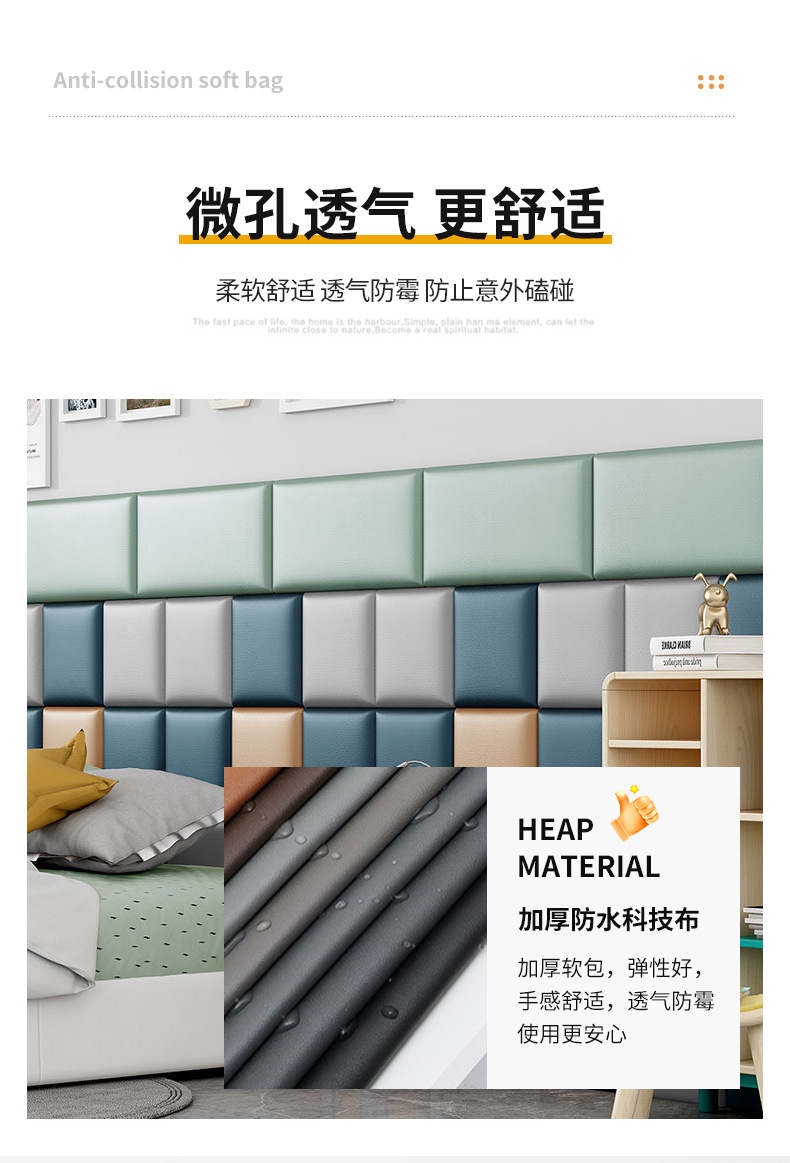 详情页_05.jpg