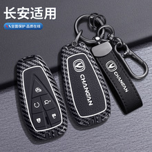 �L��cs75plus耳���24-25���݄�univ/t/z��܇cs35/55��x5plus�۰�