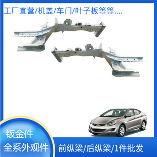 �m����M�ڌ��R5ϵGT���R6ϵ���R2ϵ�๦������܇ǰ�v����v���^