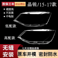 �m��15-17��˹���_���J����־��Jǰ���͸�����֟��� ��͸�R��