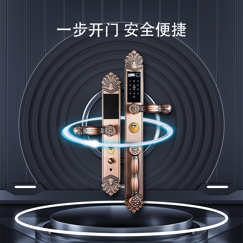 Cerradura de puerta de la villa, cerradura de huellas dactilares, cerradura electrónica de doble puerta china, cerradura de contraseña inteligente, cerradura inteligente