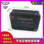 翻盖连体长方形口红铁盒