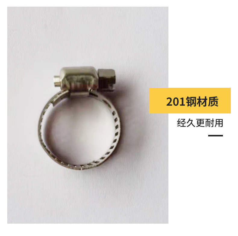 200详情2_09