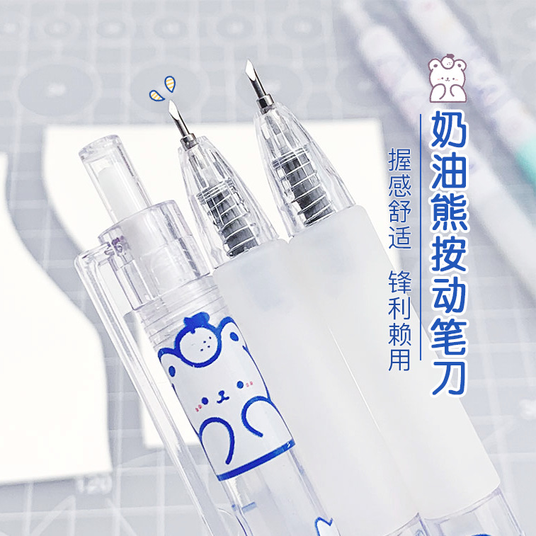 Cream Bear push button knife, INS cartoon paper cutting knife, student use handmade sticker cutting craft knife, small knife head