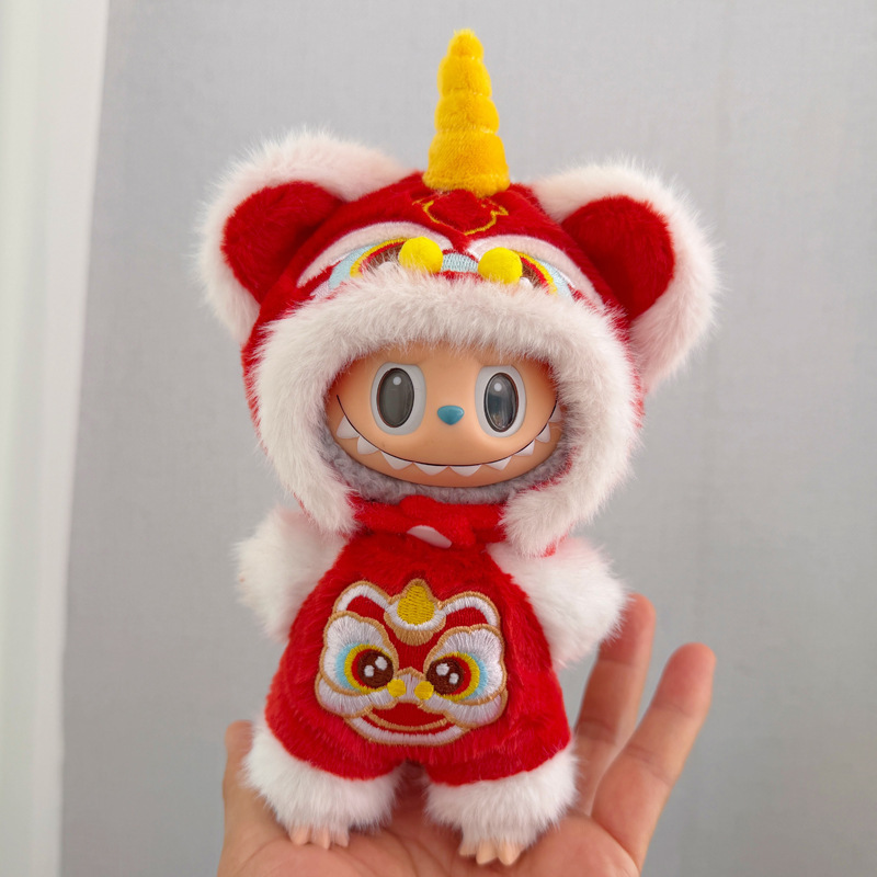 17cm Labubu Keychain Clothes Replacement Outfit for the First and Third Generations Labubu Figures