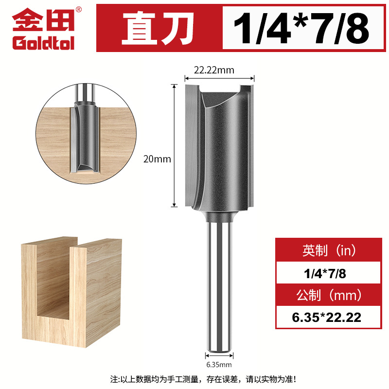 Jintian alargado cuchillo recto de doble filo fresador de carpintería máquina de gong corte cortador cortador de corte cortador de corte cortador de corte