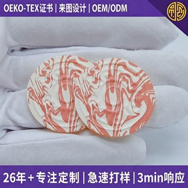 洗唛、商标;烫图、烫钻;绣花加工