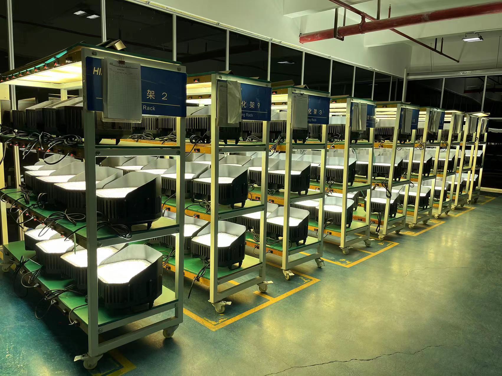 微信图片_20230719140916