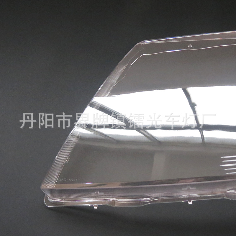 Suitable for Toyota Headlight Cover 01-03, Headlight Cover, Alfa Pc Headlight Surface, Transparent Headlight Shell
