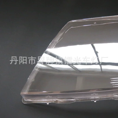 Suitable for Toyota Headlight Fara qapaqları