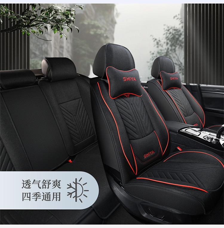 Car Seat Cover, Linen Seat Cushion, Special for All Seasons, Fabric Seat Cushion, Fully Designed and Adaptable, Fully Enclosed Design