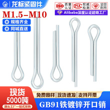 GB91��\�_���N���N���Ӱl�A�NA3�U���N�Ф���N�F�N�ӡ�1.5 2 3