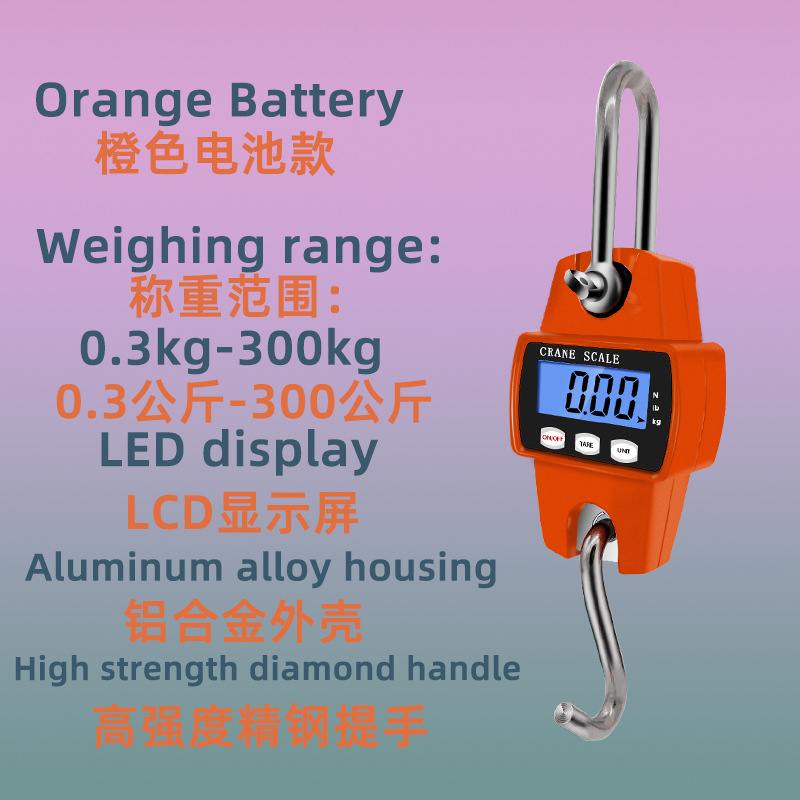 300kg Escala electrónica PEQUEÑA ESCALA colgante escala colgante Electrónica Industrial Escala de gancho colgante de metal en miniatura Escala de gancho colgante portátil