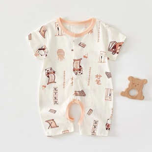 �냺�B�w���ļ���������������������Ů�����o�Ƕ����·������b