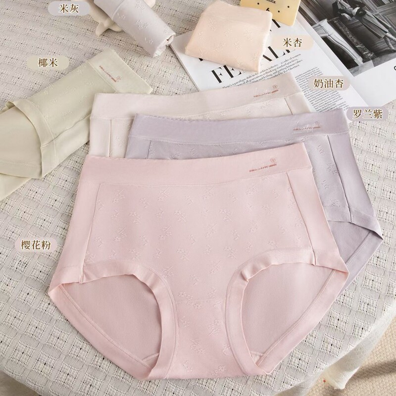 Mrs. Tong 344 Spring/Summer New Women's Large Size Modal Jacquard Comfortable Breathable Triangle Panties for Women