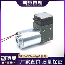 ݃xؓձB΢Сֱ늄o12Vι