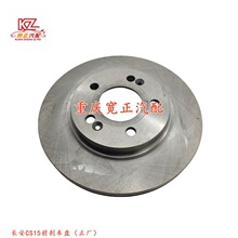 ������CS15ǰɲ���̣�������