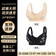 A-G��36-52����a���ؿ羳�W���ߴaTemuSHEINTiKToK����ǰ�ۃ���