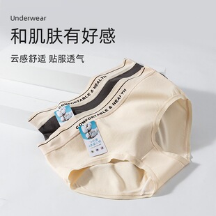 �½�A냺�޼��ރ�ѝ7��ȫ��͸���־��d�����o���H�w����ѝŮ