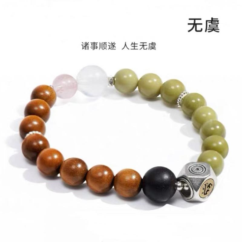 凯瑟琳大帝