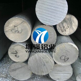 7075�X�Ͻ��A�� �X�Ͻ�� �X�Ͻ𱡰������