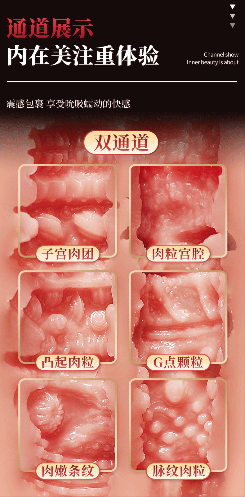 Khối Âm Đạo Giả Kèm Hậu Môn Rung Rên 3,5kg undefined