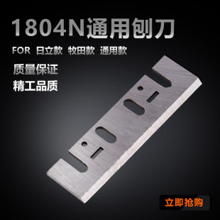 110��ٵ�Ƭľ������늄��ٵ�1911B/1804N����䓹��S������������