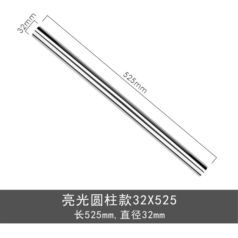 304ステンレスのめん棒を押して、めん棒を押します。餃子の皮は小麦粉にくっつかないです。|undefined