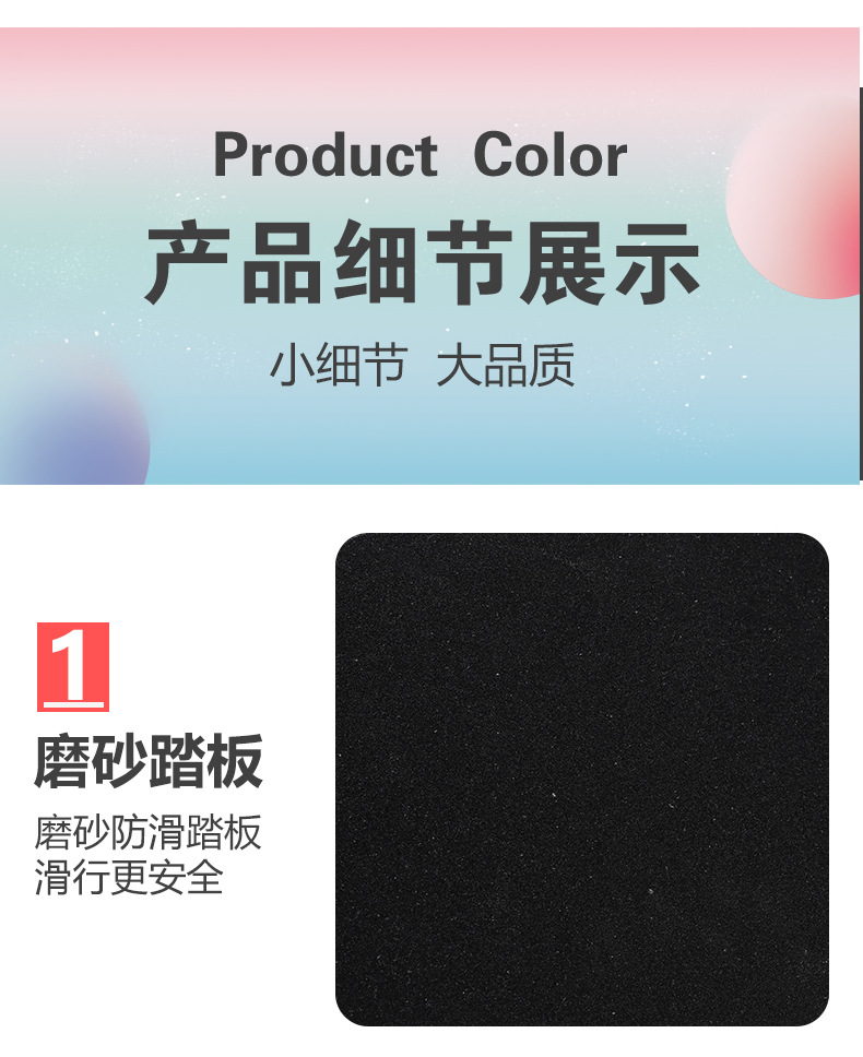 智童 四轮滑板双翘板公路刷街板涂鸦儿童滑板车80厘米