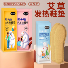 �l��Ь�|ů���N�����԰l��ů�_�����m�a���_�ן����ӟ�Ь�|���l