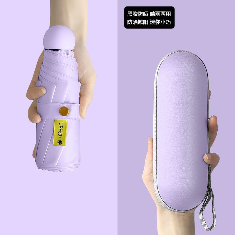 【50%OFF】メガネケース-紫をプレゼント