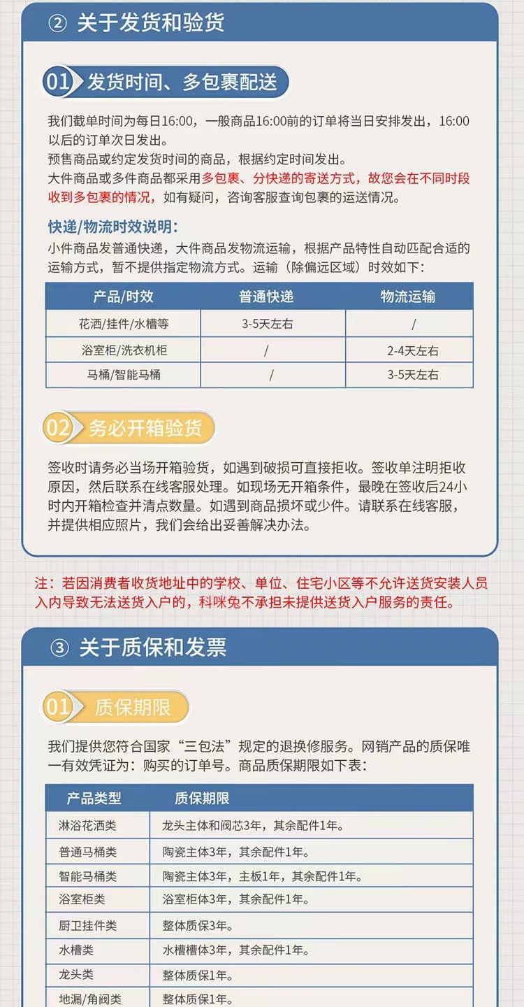 fa63a240-56ac-4111-9261-3c2c1c5ec537.jpe