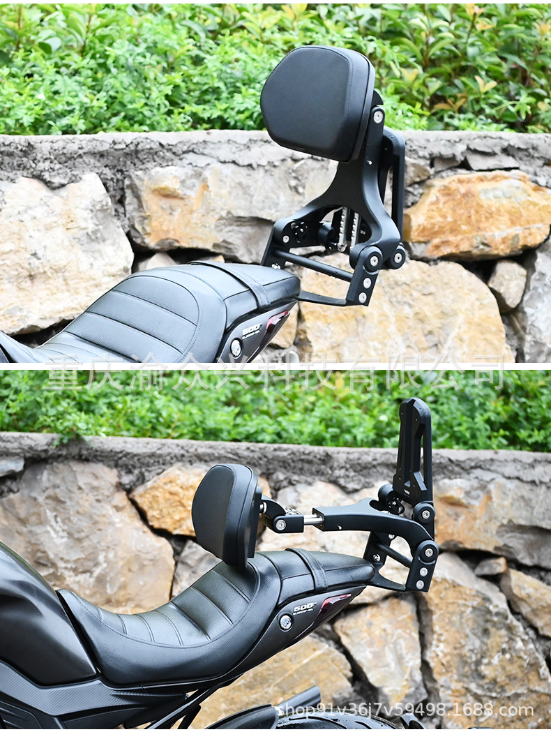 Folding Backrest Driver Passenger Aluminum Alloy for Benelli 502C Motorcycle